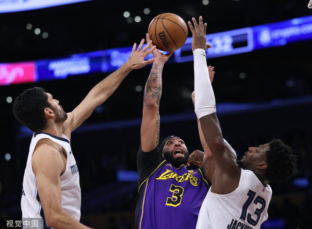 待中进入英 待中进入英