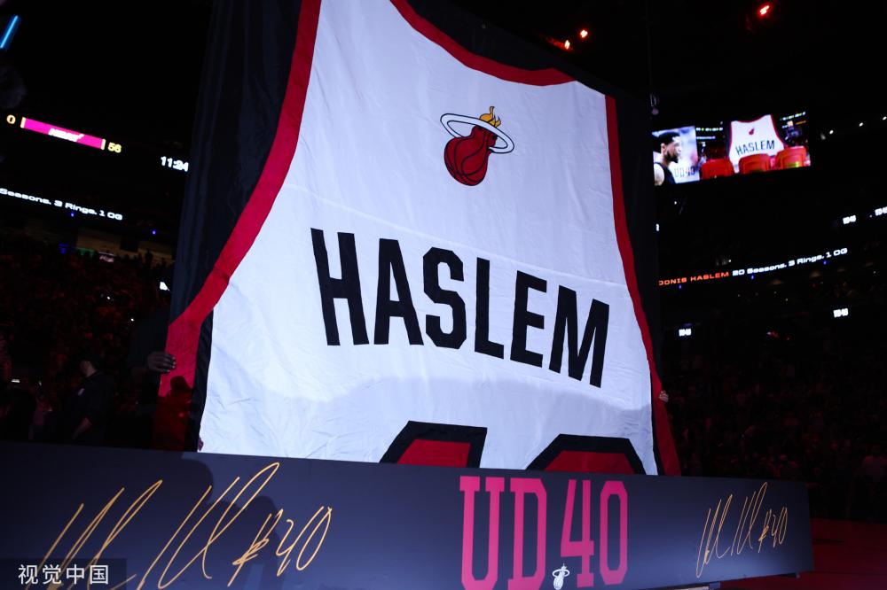 地域限制带 地域限制带